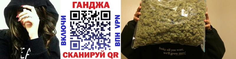 Купить Гашиш Альфа ПВП Меф мяу мяу Каннабис Пролетарск