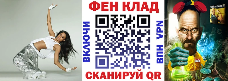 Купить где Пролетарск Amphetamine Premium