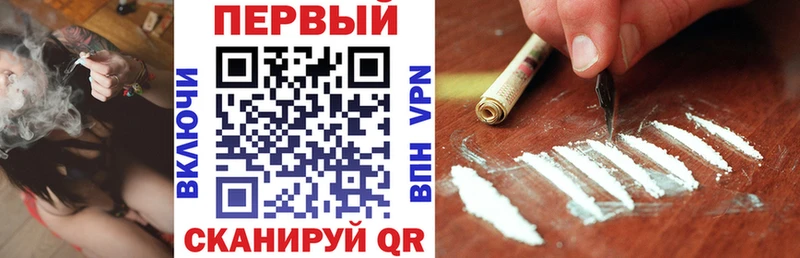 Амфетамин VHQ Пролетарск