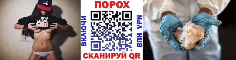 Купить где  Пролетарск  Первитин Декстрометамфетамин 99.9% 